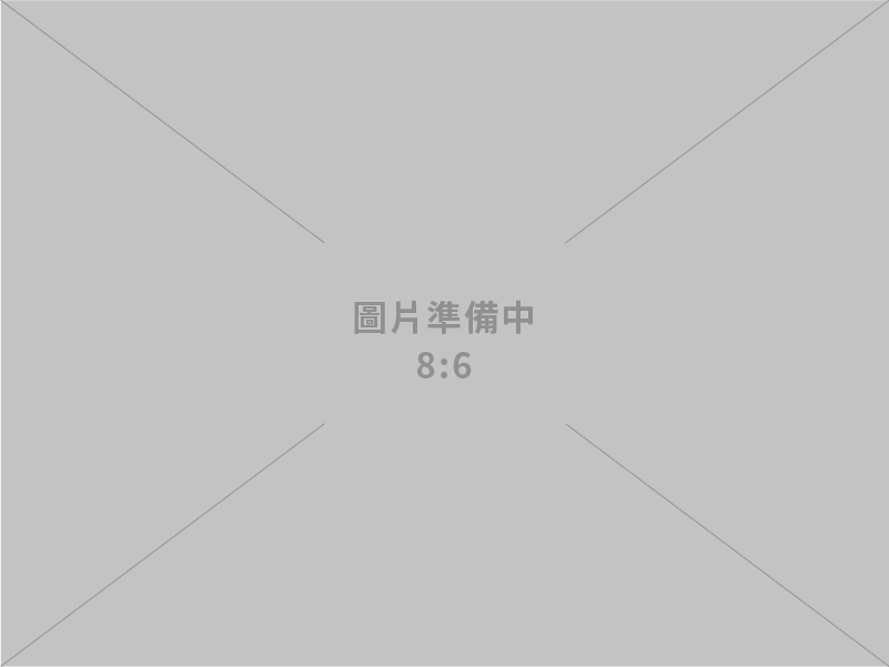 經濟部推動「支持及壯大中小微企業方案」 8年千億預算全力挺百業